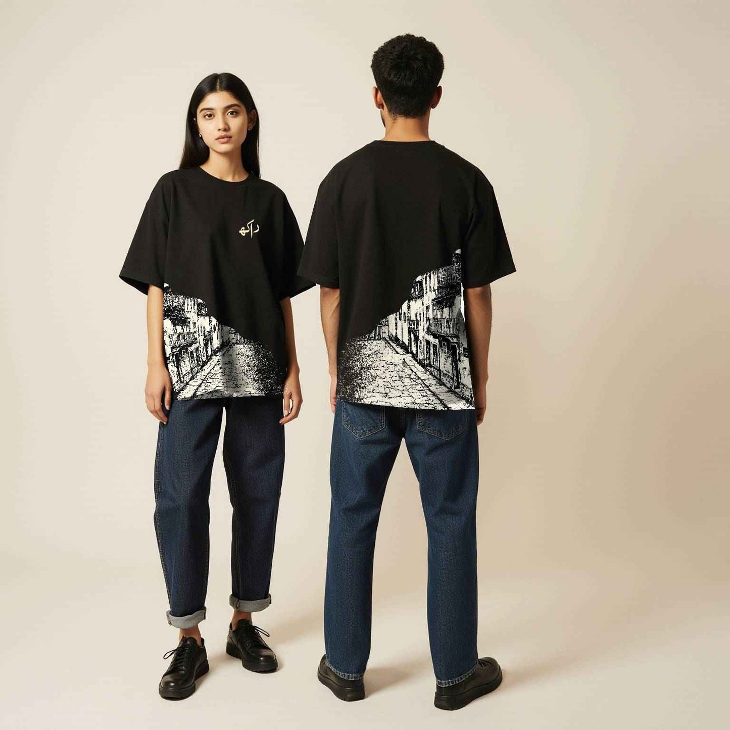 Galiyan | گلیاں