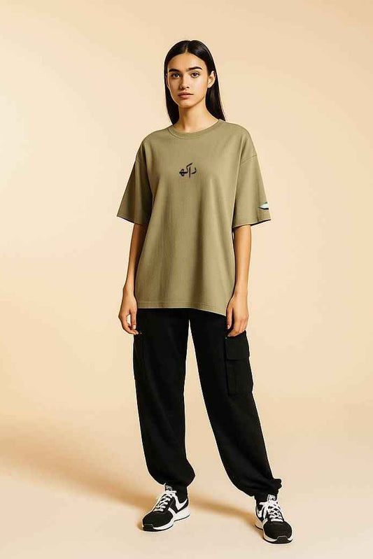 Falasteen | فلسطین