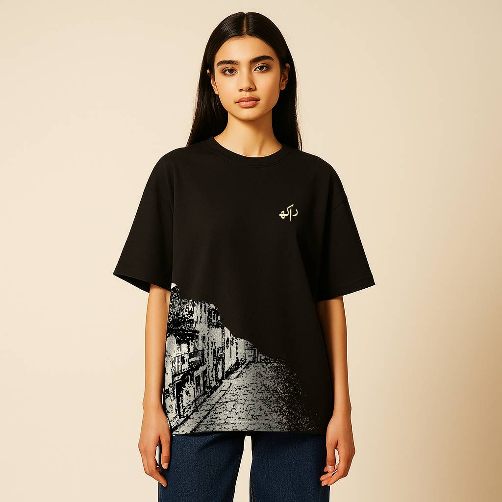 Galiyan | گلیاں