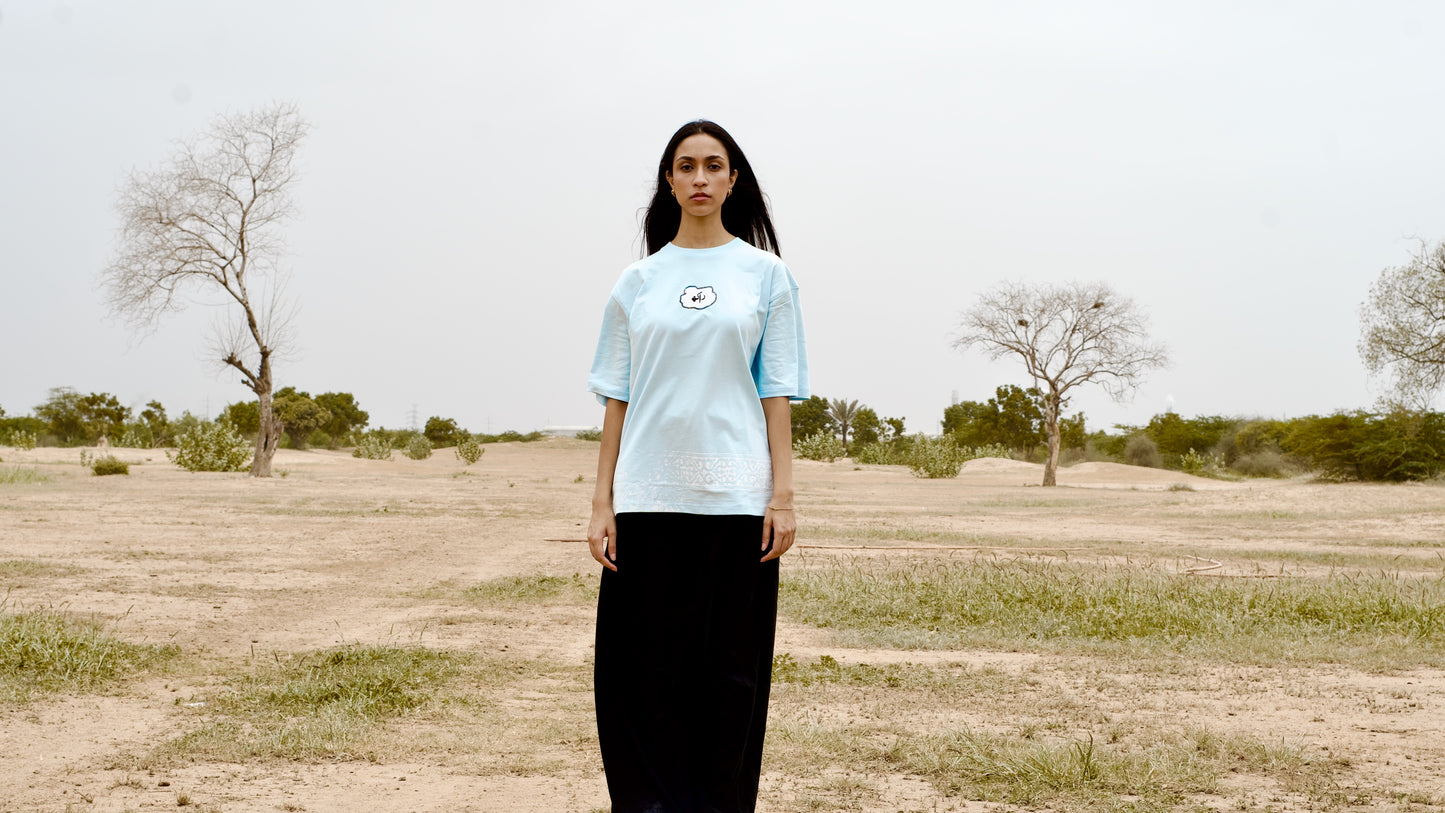 Asmaan | آسمان