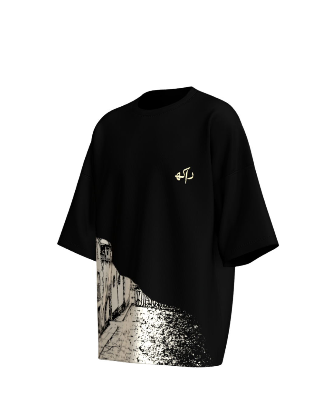 Galiyan | گلیاں - Rakh