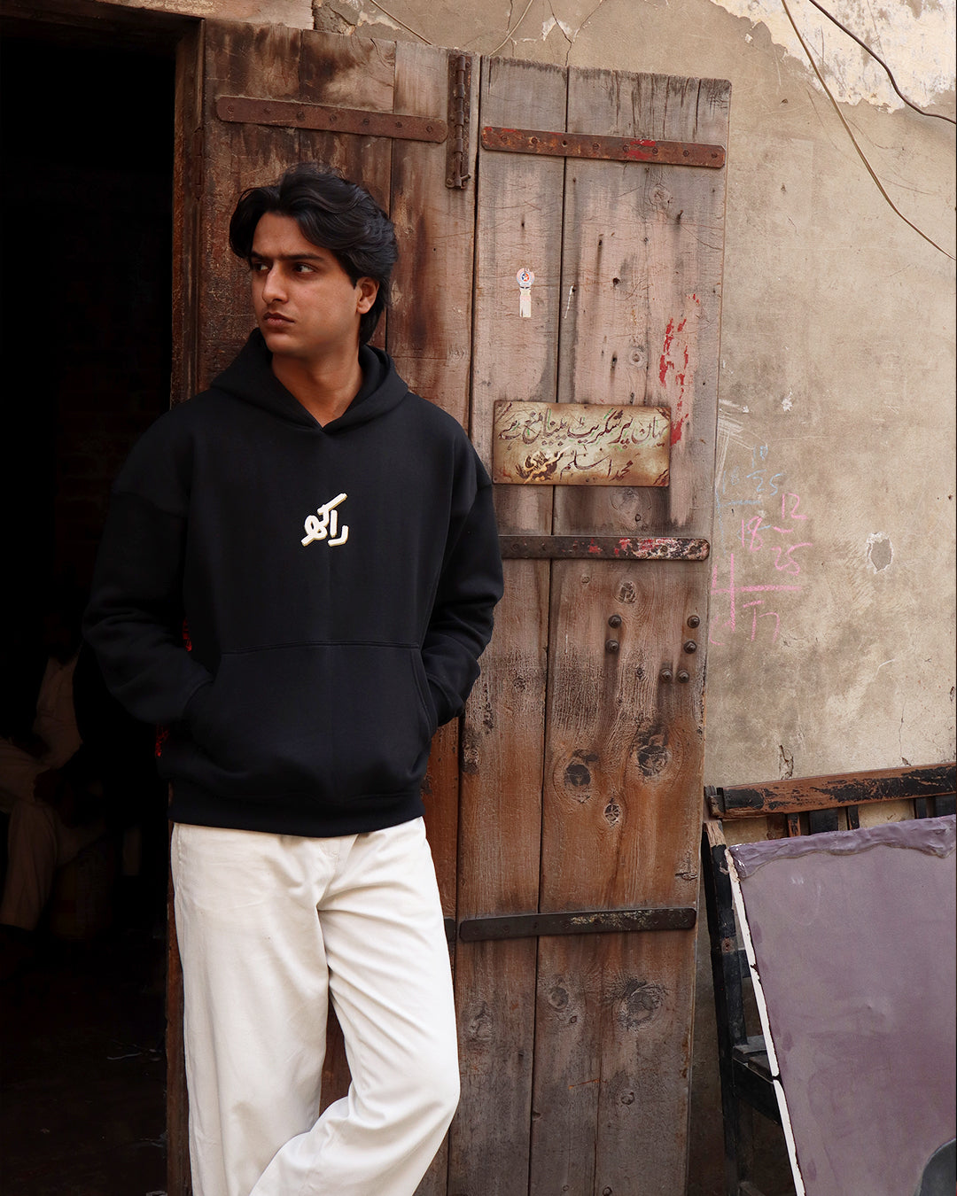 Galiyan Hoodie