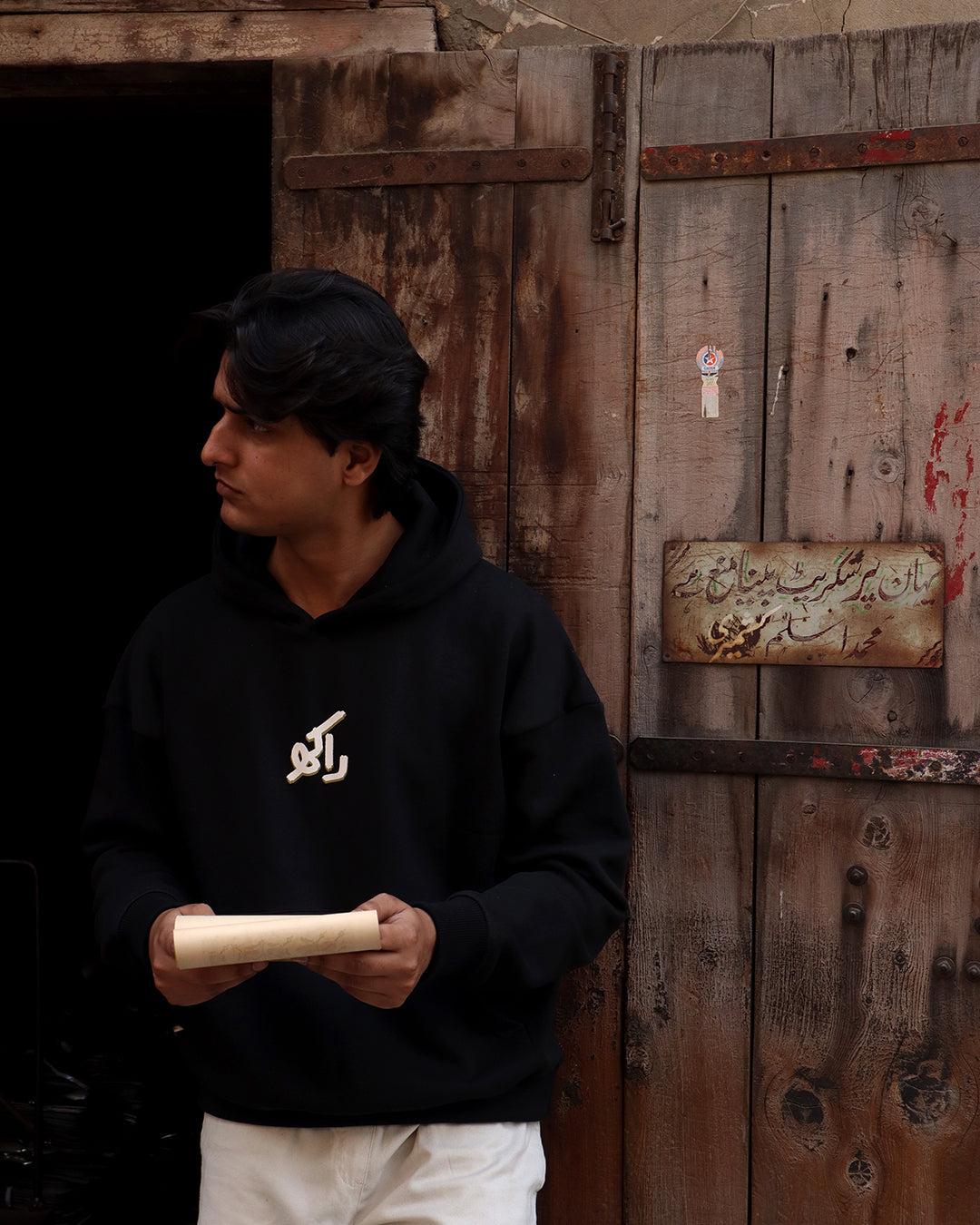 Galiyan Hoodie