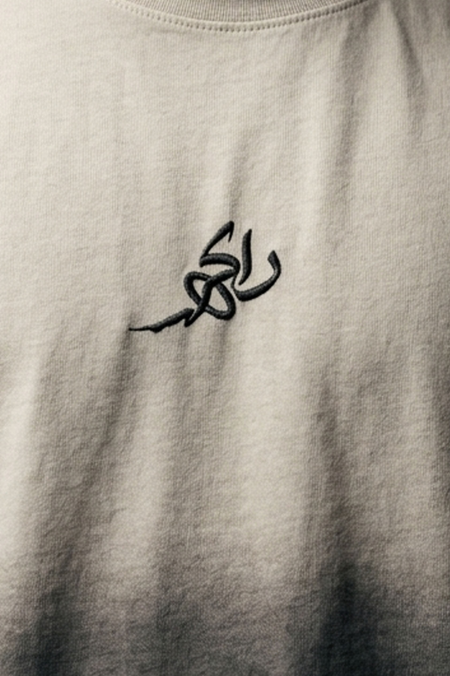 Fade — Spray Wash