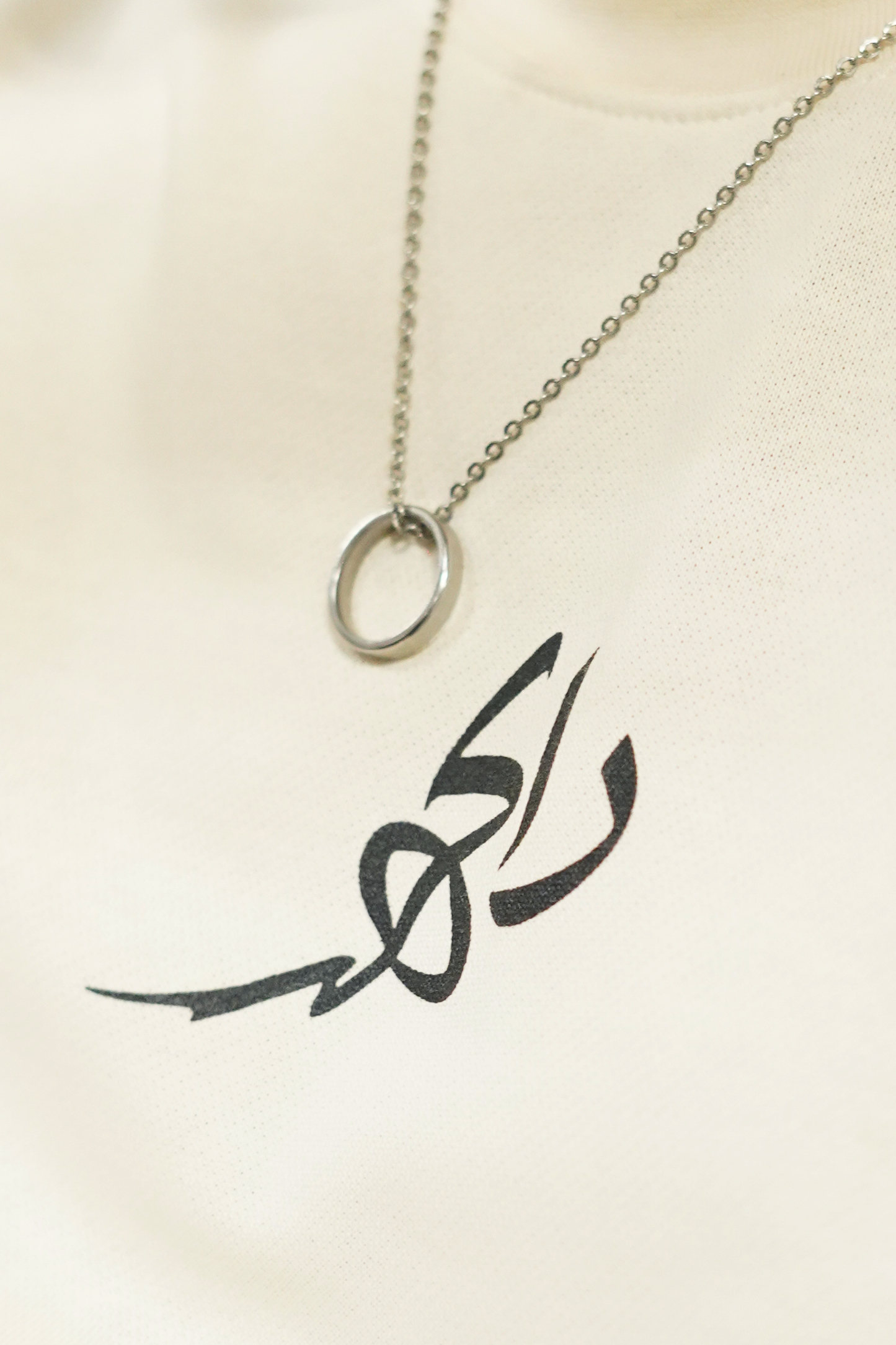 Waqt — The Wait