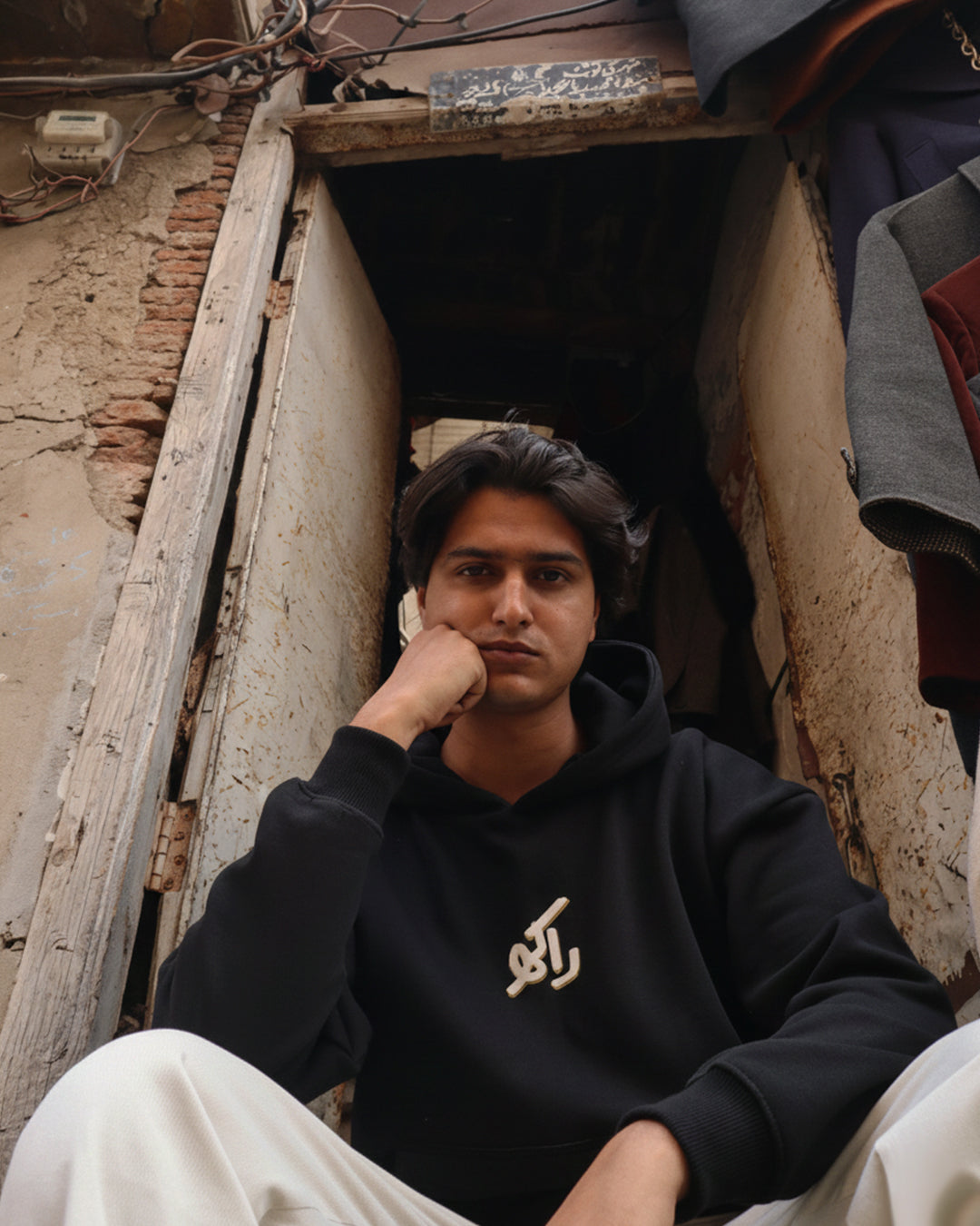Galiyan Hoodie