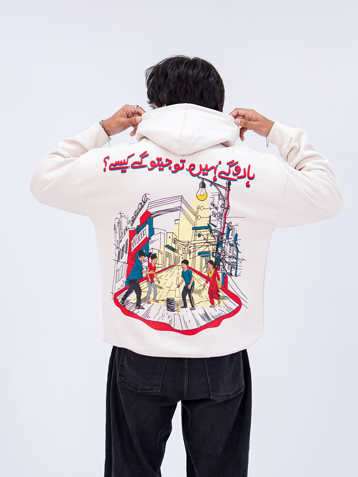 Streetlight Summers Hoodie