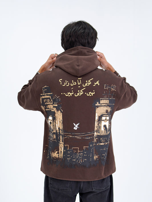 The Last Window Hoodie
