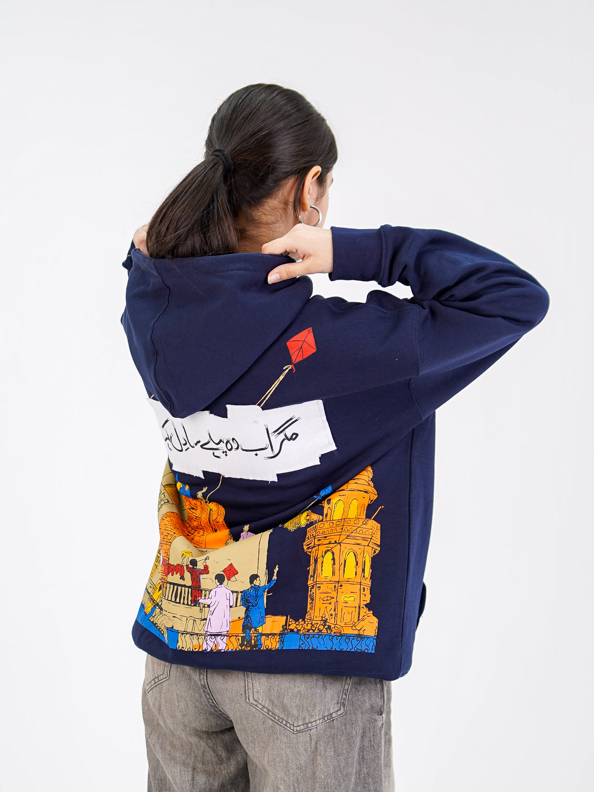 Midnight Basant Hoodie