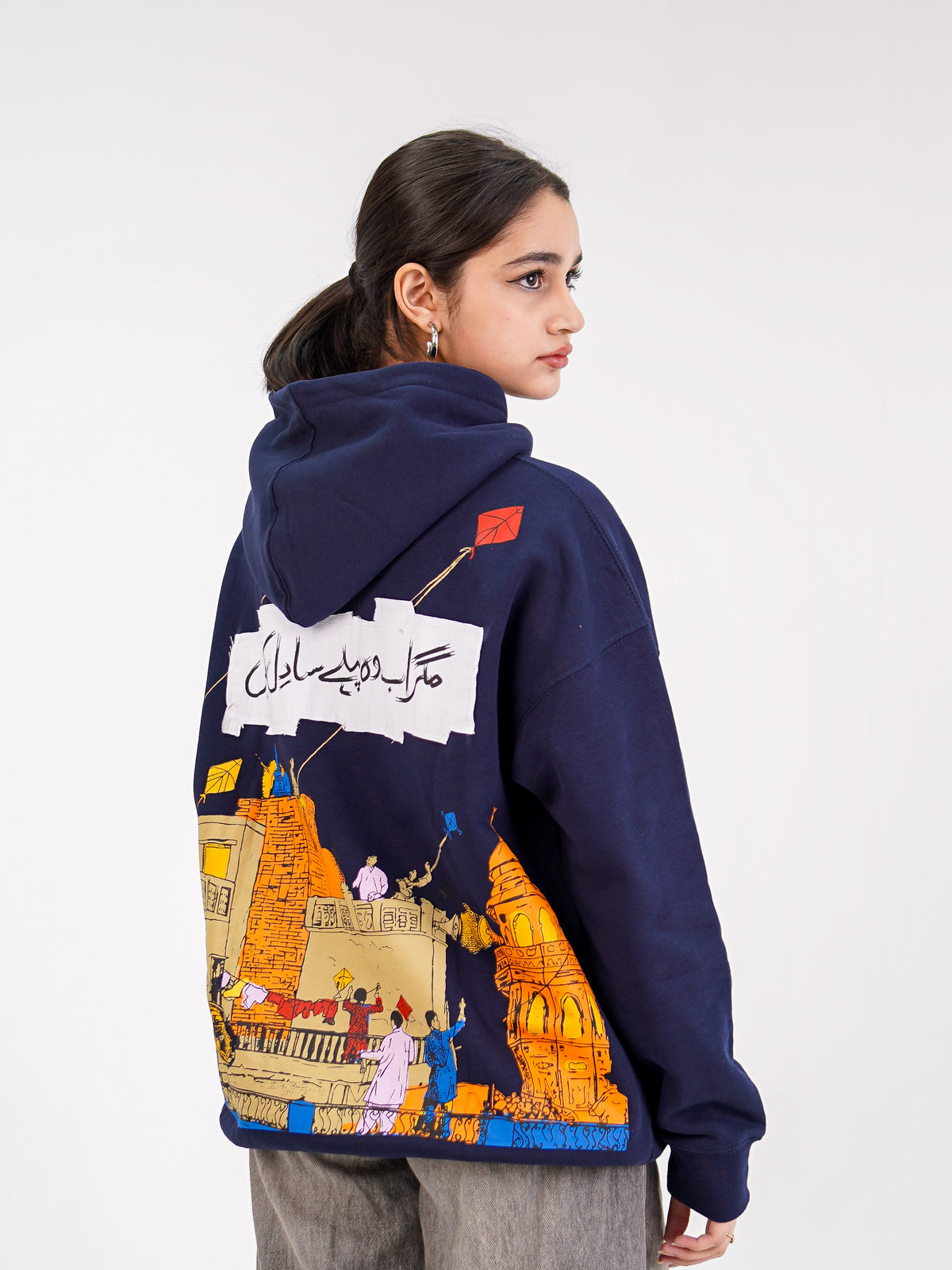 Midnight Basant Hoodie