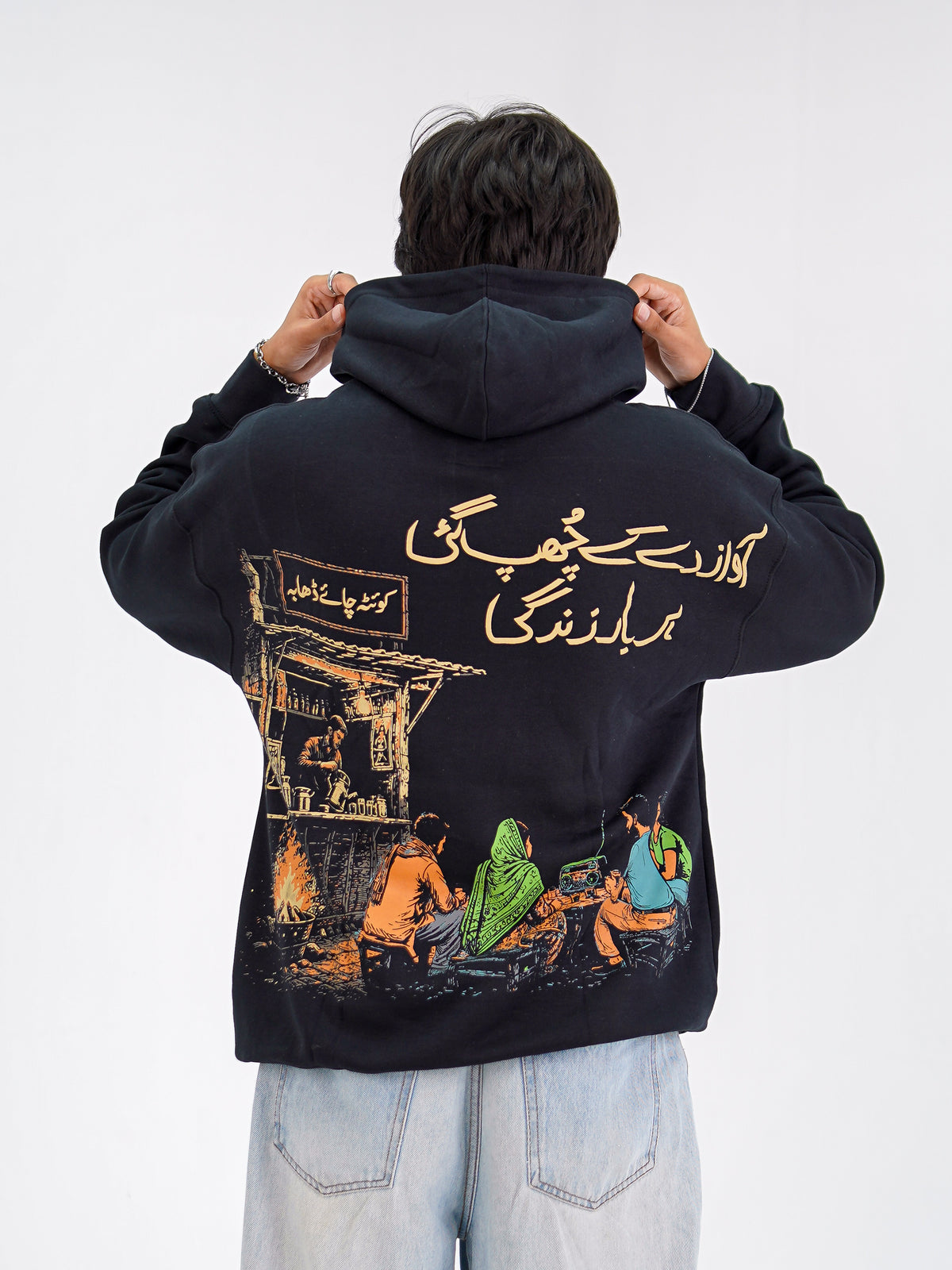 Black Quetta Chai Co Hoodie