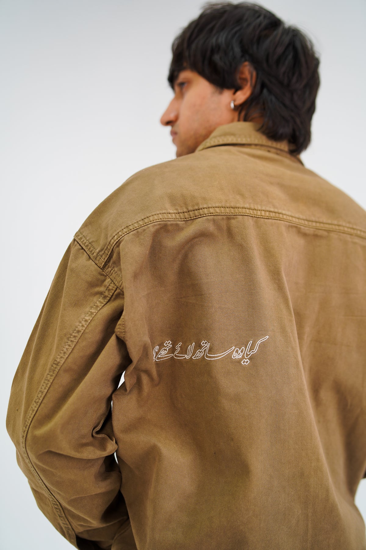 Beige Dusk Denim Shirt