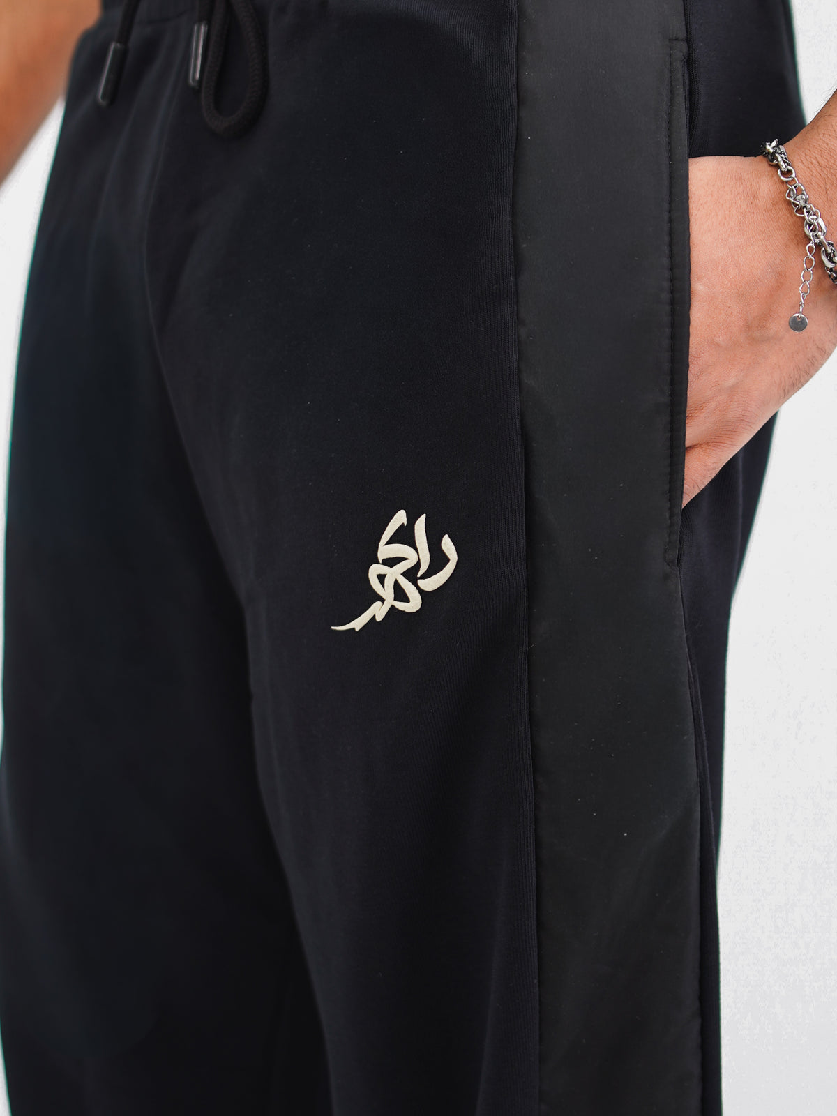 Unisex Black Trouser