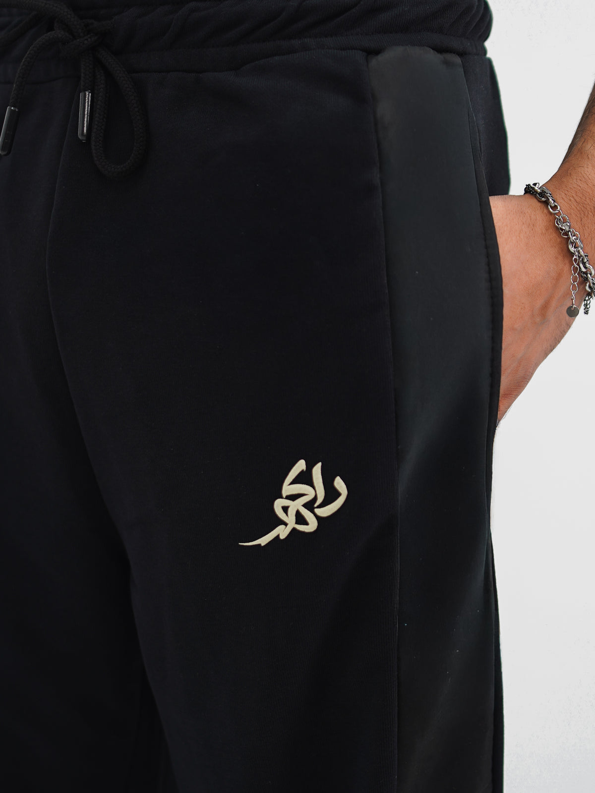 Unisex Black Trouser