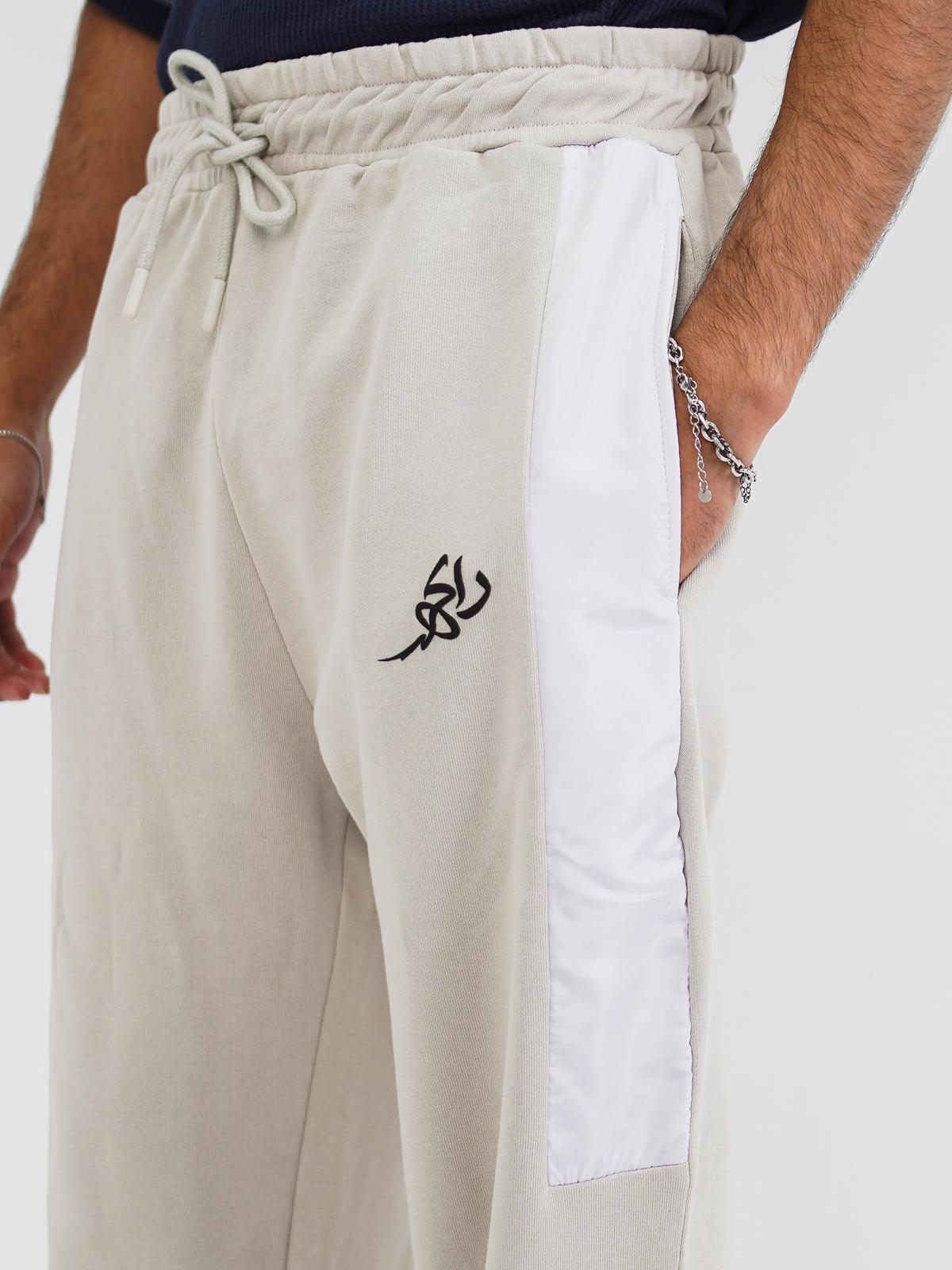 Unisex Beige Trouser
