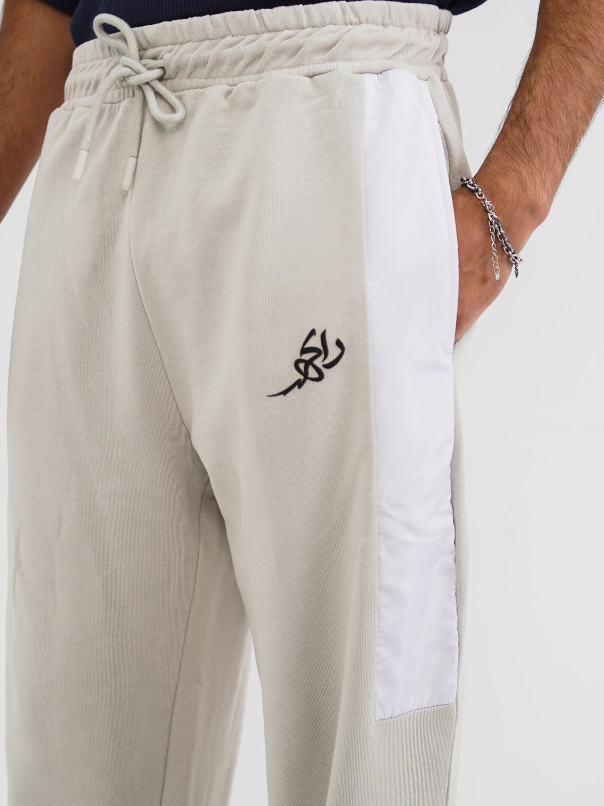 Unisex Beige Trouser