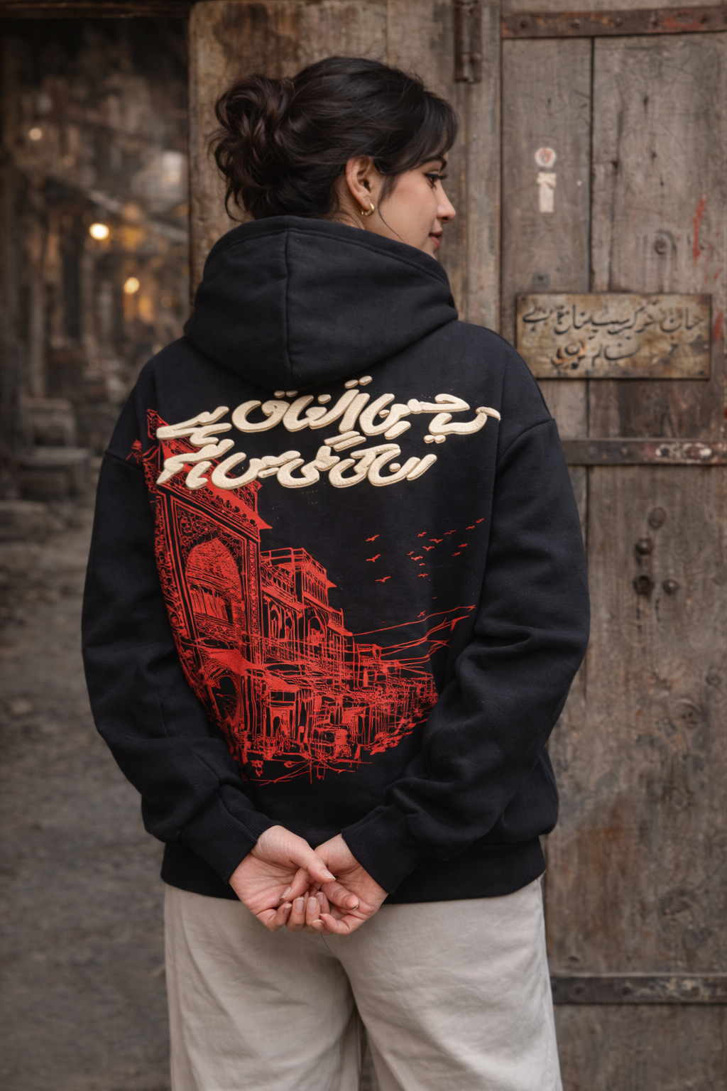 Galiyan Hoodie