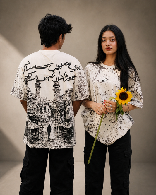 Musafir — The Traveller