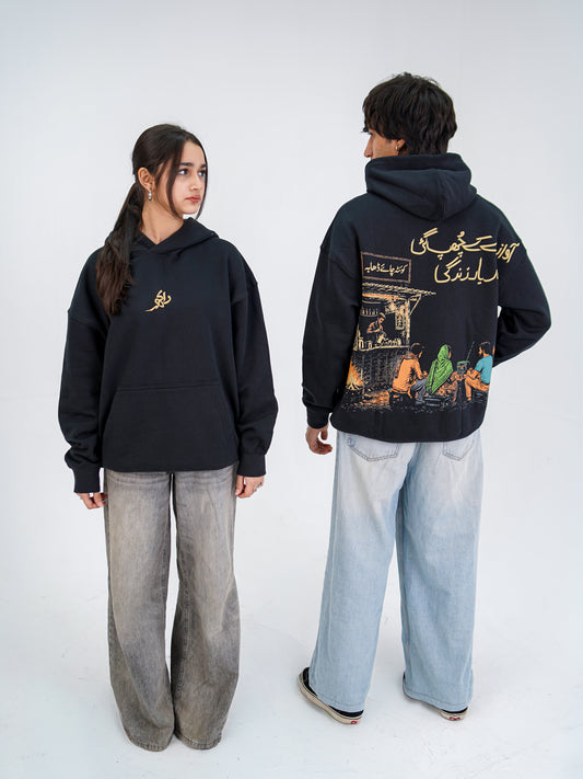 Black Quetta Chai Co Hoodie