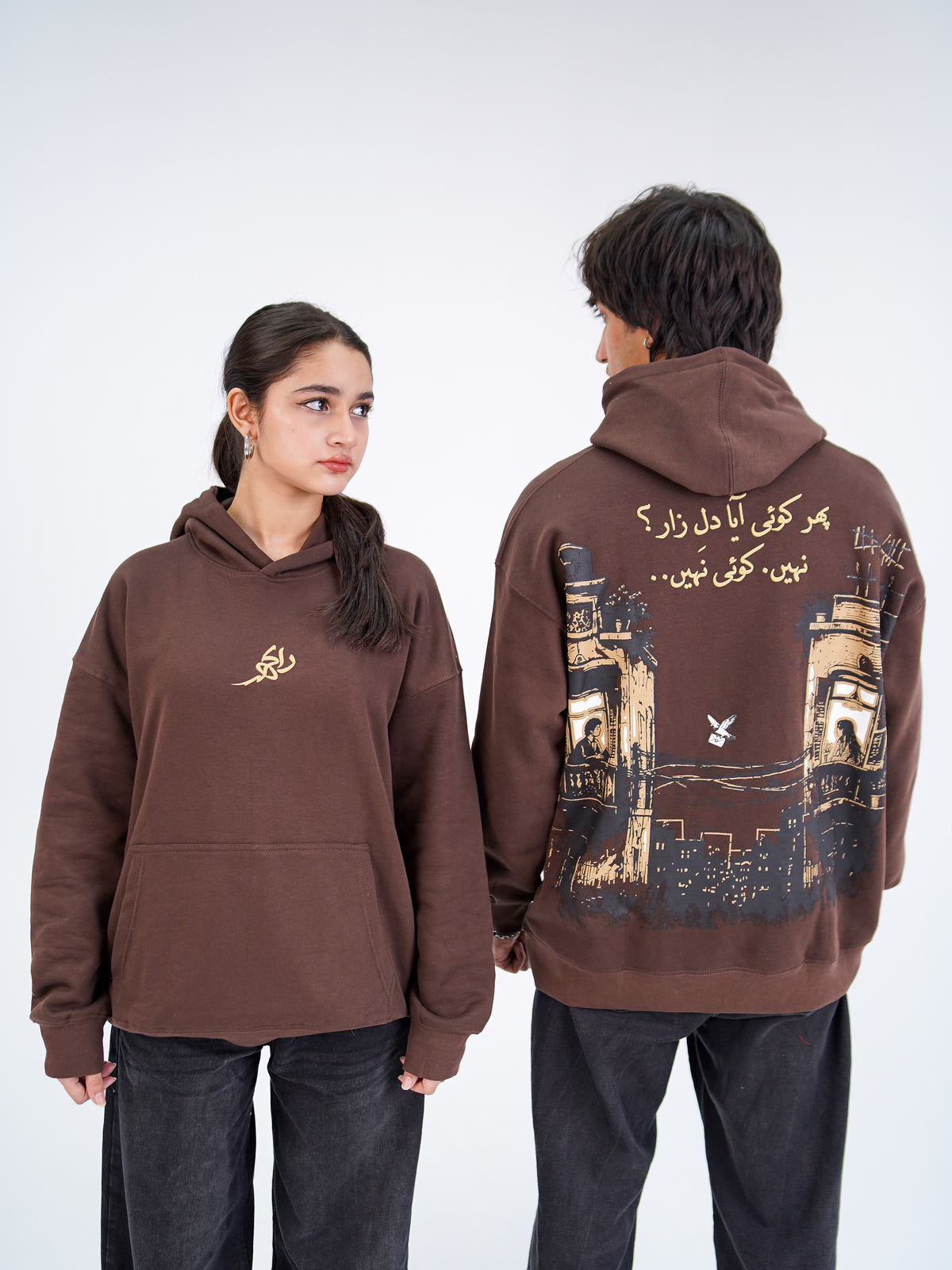 The Last Window Hoodie