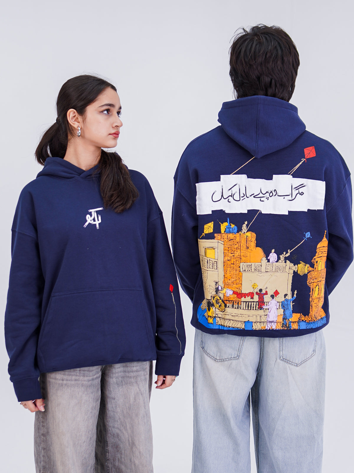 Midnight Basant Hoodie