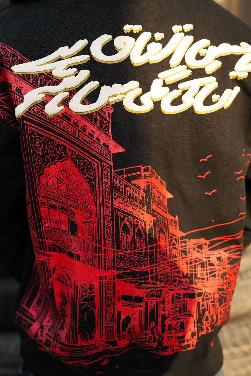 Galiyan Hoodie