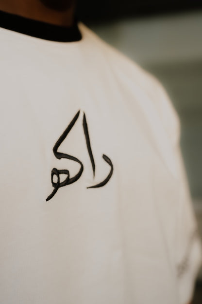 Parwaaz | پرواز