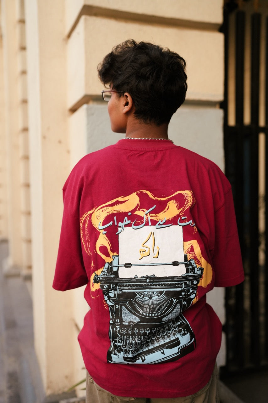 Alfaaz | الفاظ