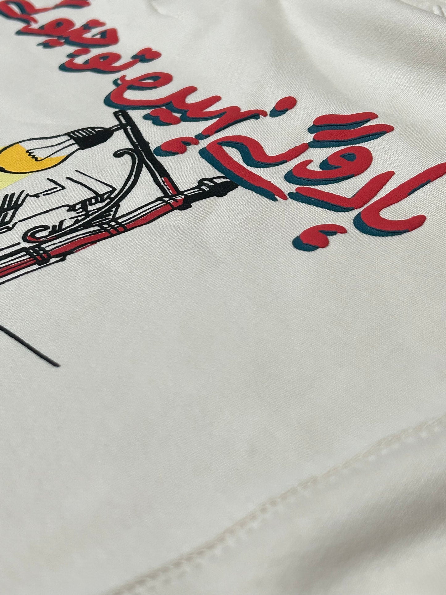 Streetlight Summers Hoodie
