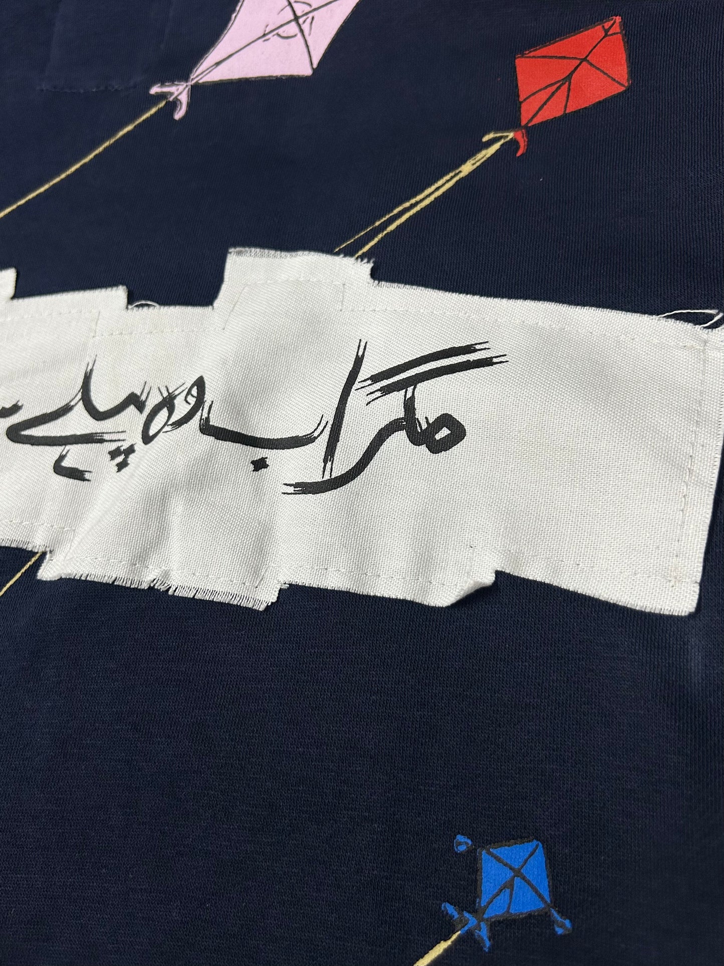 Midnight Basant Hoodie