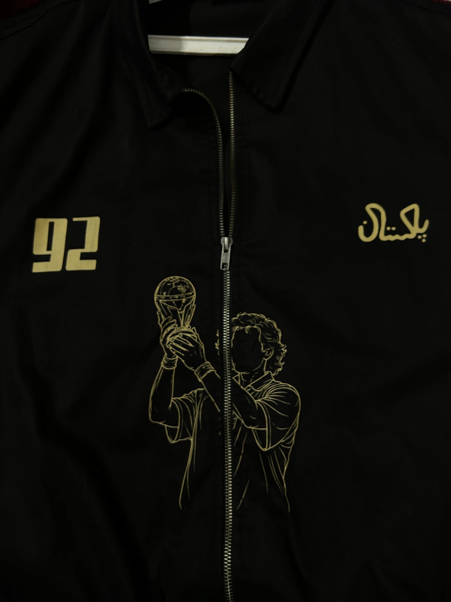 Cornered Tigers '92 Jacket