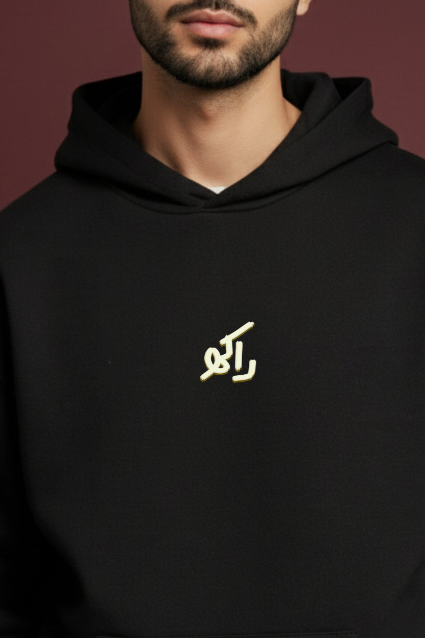 Galiyan Hoodie